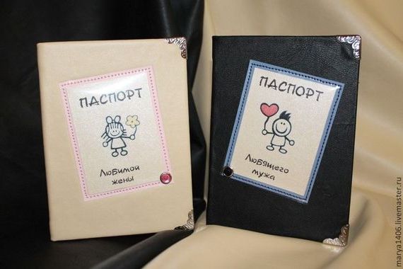 прописка в Алтайском крае